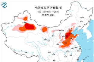 还是有伤！记者拍到克雷桑赛前练习射门不敢发力